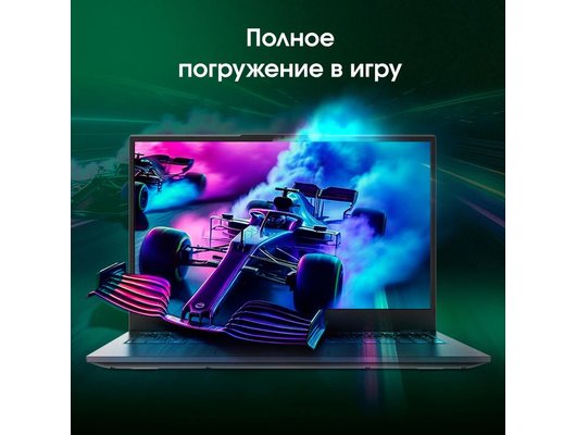 Ноутбук Digma Pro Fortis M 15/ DN15P7-ADXW04/Core i7-1255U/16Gb/512Gb/15.6 FHD IPS/Win11Pro серый